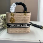 The essential woven bag for your collection-no box - Image 5