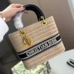 The essential woven bag for your collection-no box - Image 4