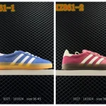 XZ861 Gazelle Indoor Trainers ADIDAS