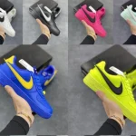 N AF1 Ambush