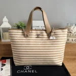 Woven striped beach bag- no box