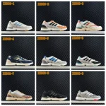 XZ808 adidas originals Torsion
