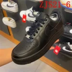 Nike Air Force 1 Classic Retro Low-Top Sneakers for Men & Women - Image 7