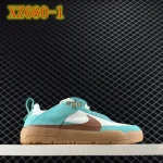 XZ680 Nike SB DAY ONE - Image 2
