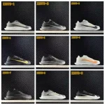 XZ679 NIKE JUNIPER TRAIL 2 GTX V2