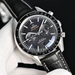 Latest Watch Model-box - Image 5