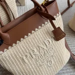 Exquisite Straw Woven Bag-no box - Image 10