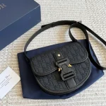 Monogram Saddle Bag-box