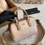 Macaron-colored Monogram Pattern-box - Image 2