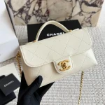 Pique Texture Flap Bag with Gold-box - Image 17