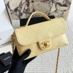 Pique Texture Flap Bag with Gold-box - Image 14