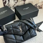 Loulou puffer-box - Image 4