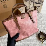 The Ultimate Summer Essential: Chic Pink Woven Basket Tote Bag-box