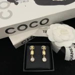 Trend Alert! ✨ The Latest Quilted Chain Studs – Chic & Timeless Accessory for Daily Wear & Partie-box - Image 7