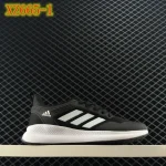 XZ665 Adidas DURAMOSL - Image 2