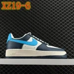 NIKE AIR FORCE1'07 - Image 7