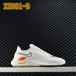 XZ681 nike Zoom Streakfly Proto - Image 4