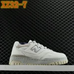 New Balance 550 - Image 8