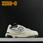 New Balance 550 - Image 9