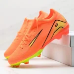 NIKE 16FG - Image 5