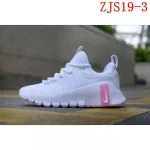 ZJS19 NIKE Free Metcon6 - Image 4