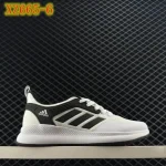 XZ665 Adidas DURAMOSL - Image 7