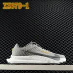 XZ679 NIKE JUNIPER TRAIL 2 GTX V2 - Image 2