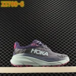XZ708 HOKA WBONDI 8 - Image 7