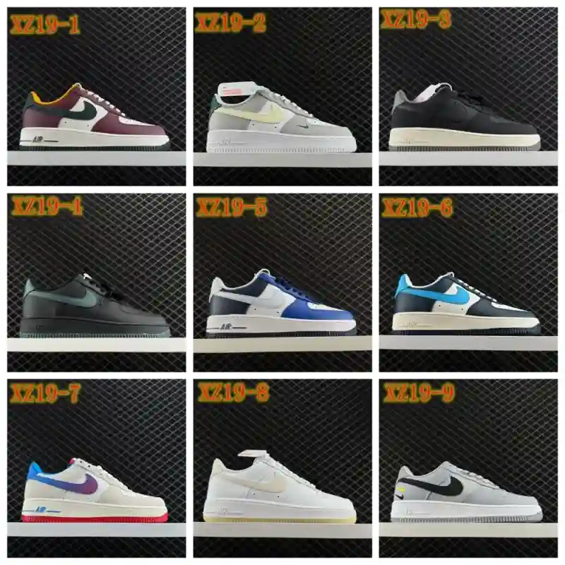 4c7af36aea NIKE AIR FORCE1'07 - Image 1