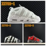 XZ783 Nike Air More Uptempo
