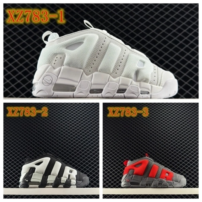 58919f7572 XZ783 Nike Air More Uptempo - Image 1
