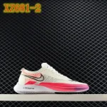 XZ681 nike Zoom Streakfly Proto - Image 3