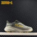 XZ708 HOKA WBONDI 8 - Image 2