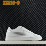 NIKECour Royale - Image 10
