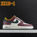 NIKE AIR FORCE1'07 - Image 2