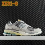New Balance 2002 - Image 9