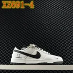 XZ691 nike sb unk Low - Image 5