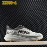 XZ708 HOKA WBONDI 8 - Image 5