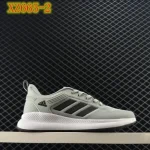 XZ665 Adidas DURAMOSL - Image 3