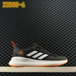 XZ665 Adidas DURAMOSL - Image 5