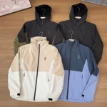 Spring New Arrival: Outdoor Casual Hooded Color Block Windbreaker Jacket