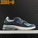 New Balance 2002 - Image 10