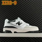 New Balance 550 - Image 10