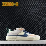 XZ680 Nike SB DAY ONE - Image 3