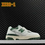 New Balance 550 - Image 2
