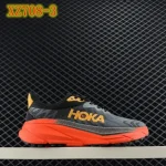 XZ708 HOKA WBONDI 8 - Image 4