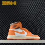 XZ674 NIKE Air Jordan 1 - Image 3