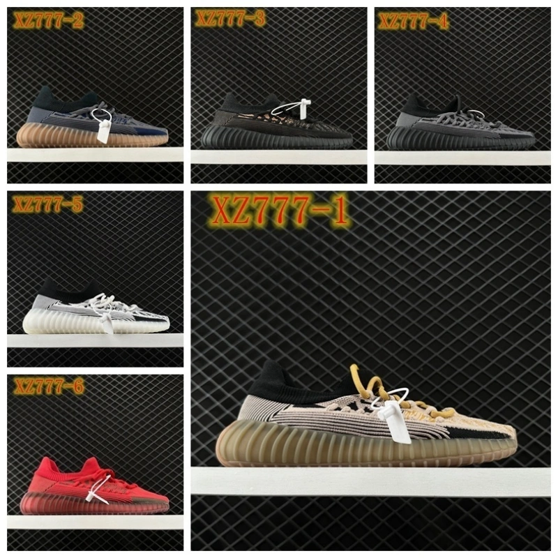 b43a3057db XZ777 Adidas Yeezy Boost 350V2 - Image 1