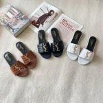 embroidered letter slippers-box