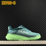 XZ708 HOKA WBONDI 8 - Image 6